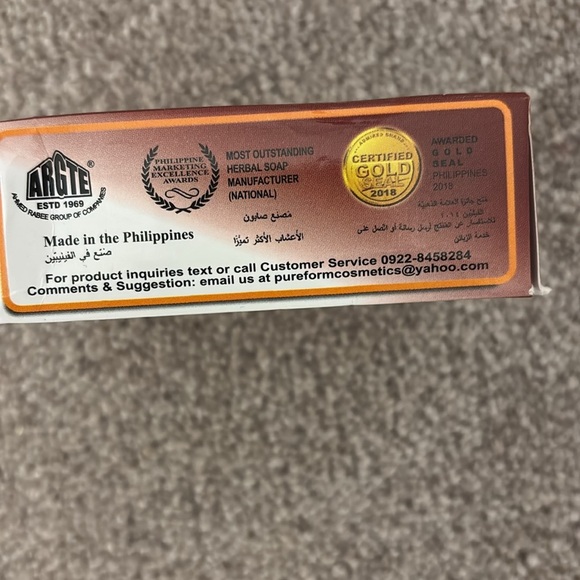 Anti-Pimple Soap - Brown - Picture 3 of 7